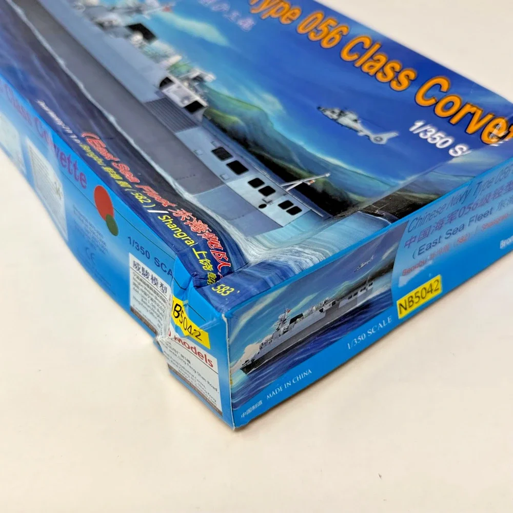 Bronco Models NB5042 Chinese Navy Type 056 Class Corvette 1/350 Kit